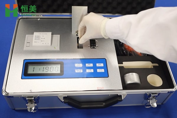 HM-TYD土壤检测仪有效锌的测定操作视频