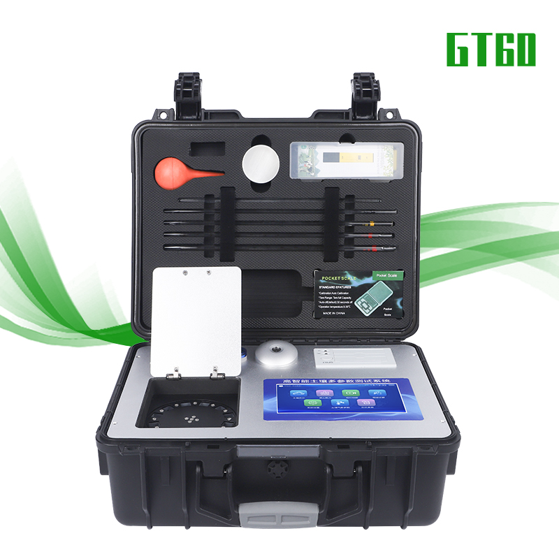 高智能全项目土壤肥料养分检测仪 HM-GT60