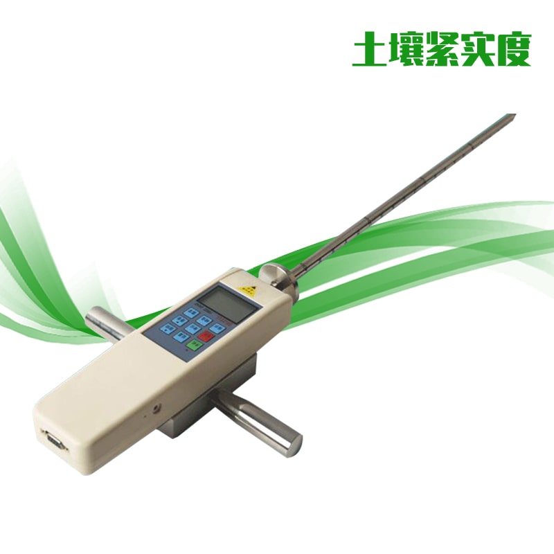 土壤紧实度仪 HM-JSD1