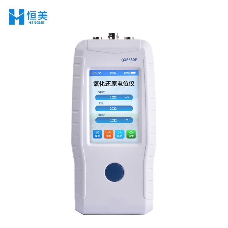 土壤氧化还原电位计1.jpg
