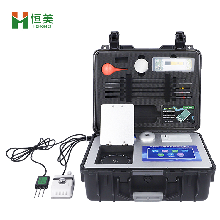 科研级全项目土壤肥料养分检测仪