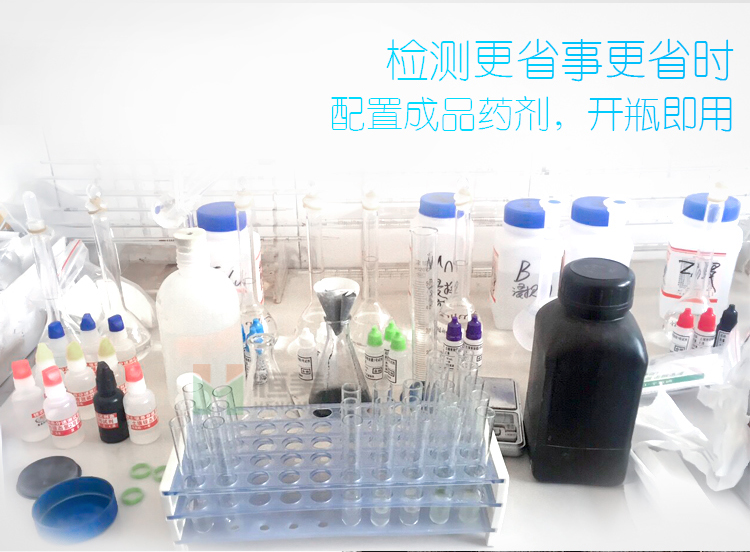 土壤养分测试仪