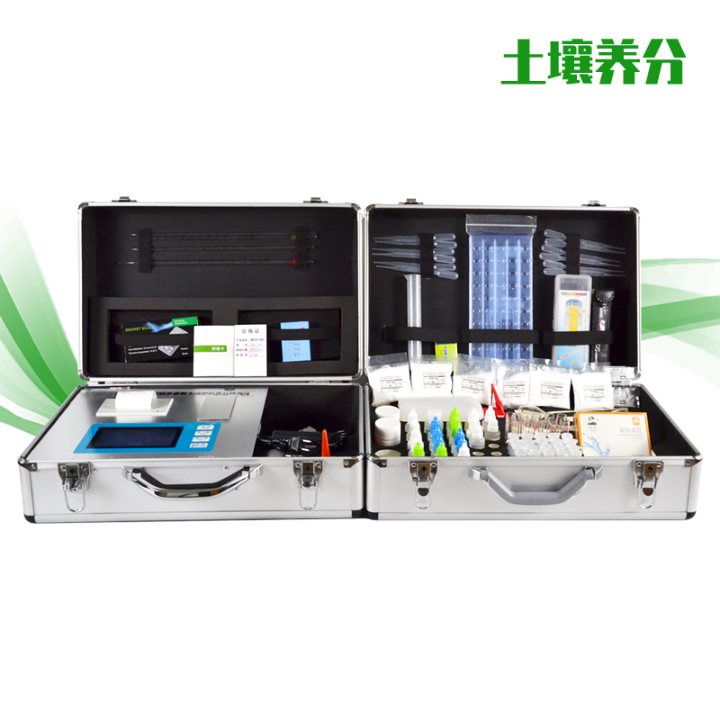 高智能农业土壤肥料分析系统