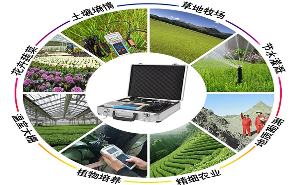 土壤含水量测定仪器