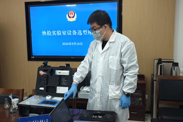 案例1.jpg